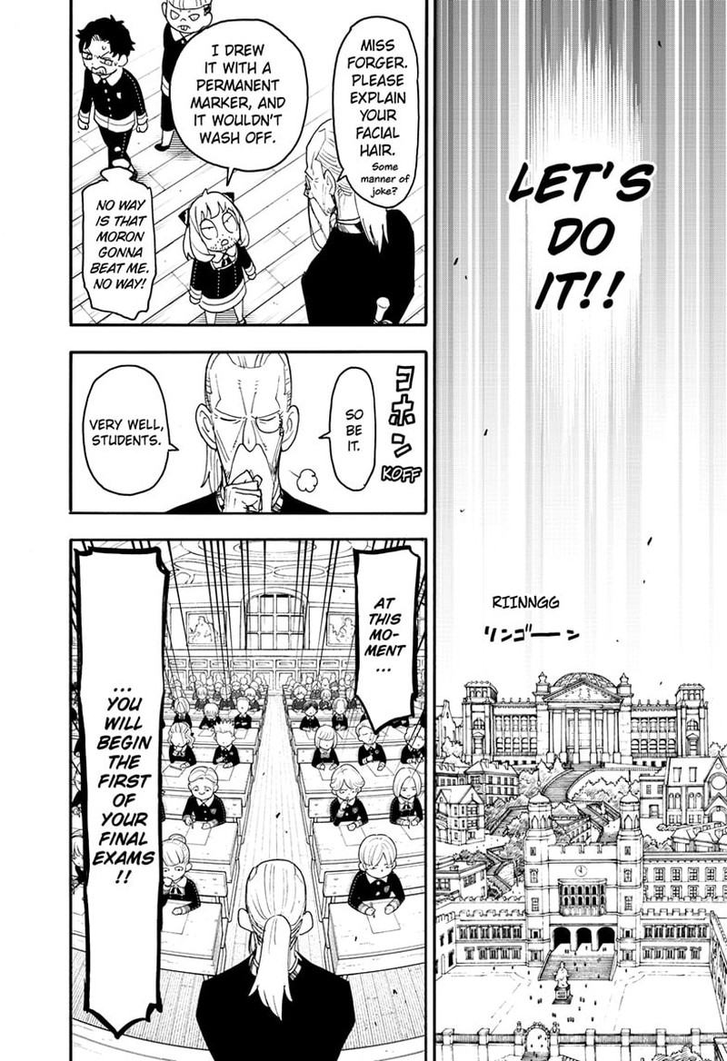 Spy × Family, Chapter 92 image 20