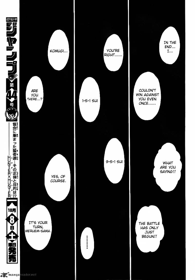 Hunter x Hunter, Chapter 318 image 03