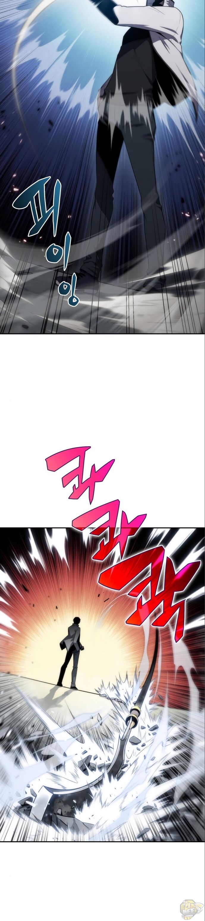 Solo Max-Level Newbie Chapter 6 image 02