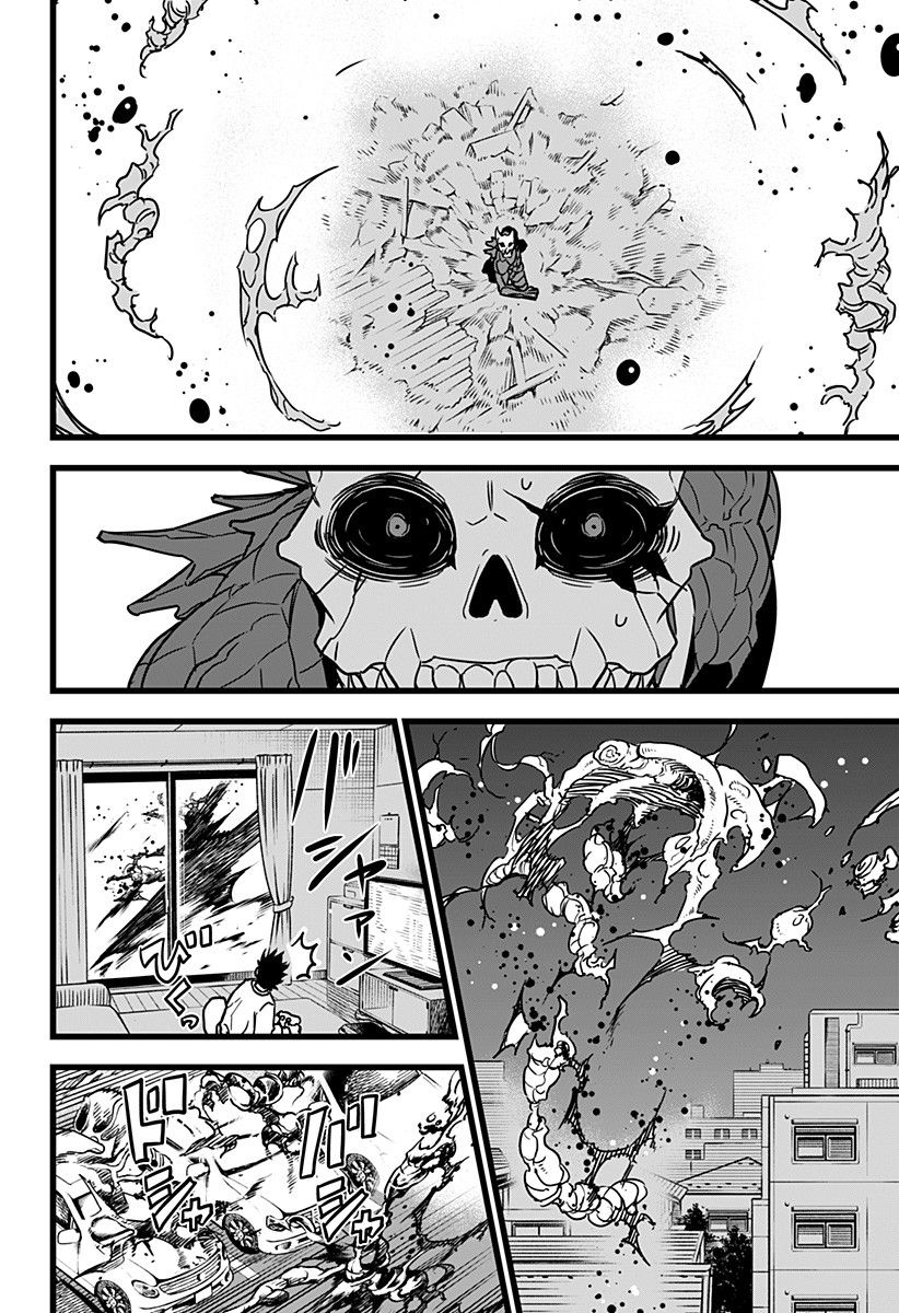 Kaiju No. 8, Chapter 2 image 29