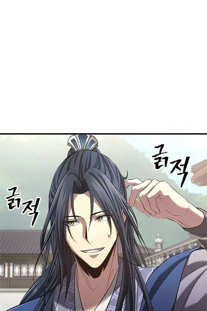 Regression of the Yong Clan Heir, Chapter 4 image 35