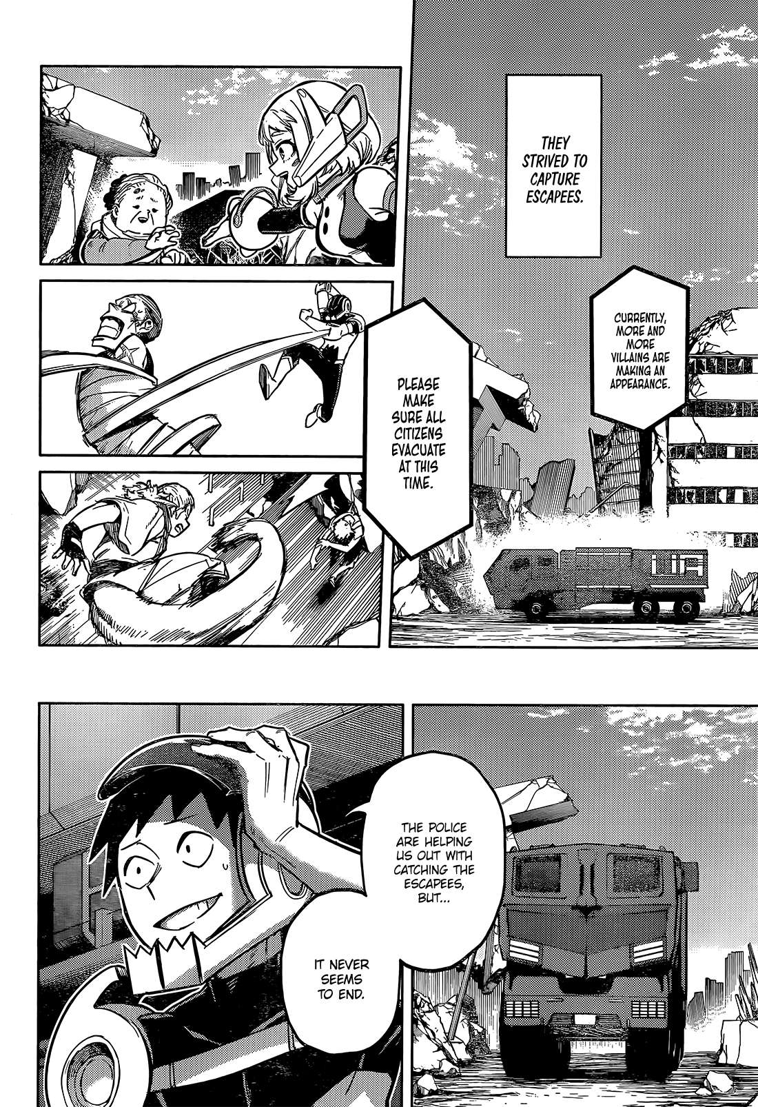My Hero Academia, Chapter 430.5 image 04