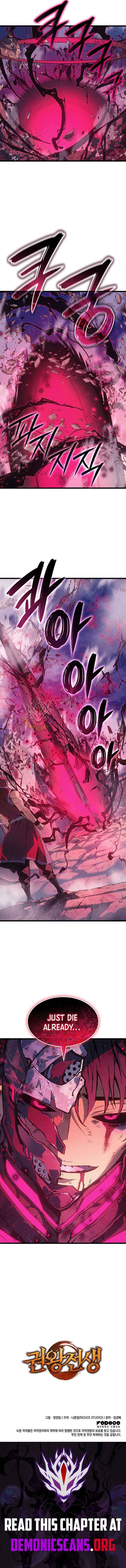 The Indomitable Martial King, Chapter 98 image 18