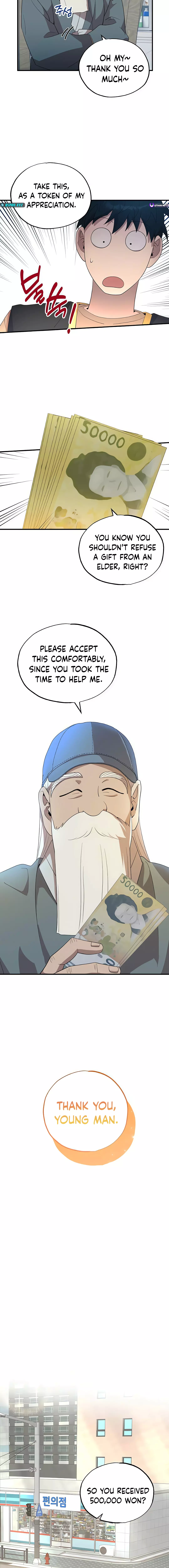 Magical Realm Shopkeeper, Chapter 45 image 07