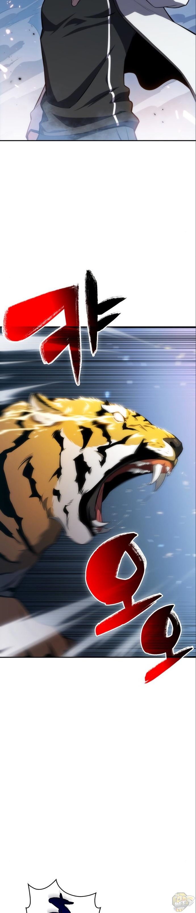 Solo Max-Level Newbie Chapter 6 image 18