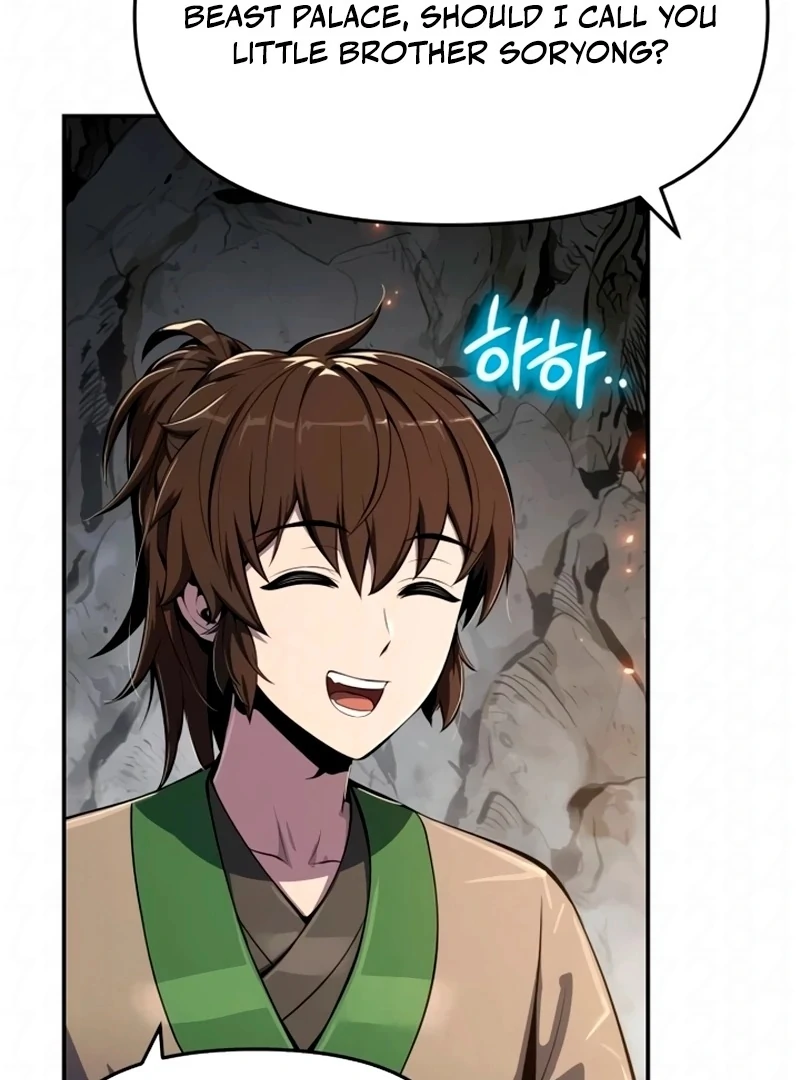 Entomologist In Sichuan Tang Clan, Chapter 63 image 083