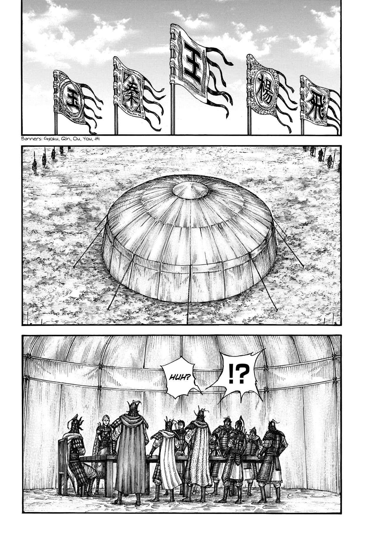 Kingdom, Chapter 770 image 14