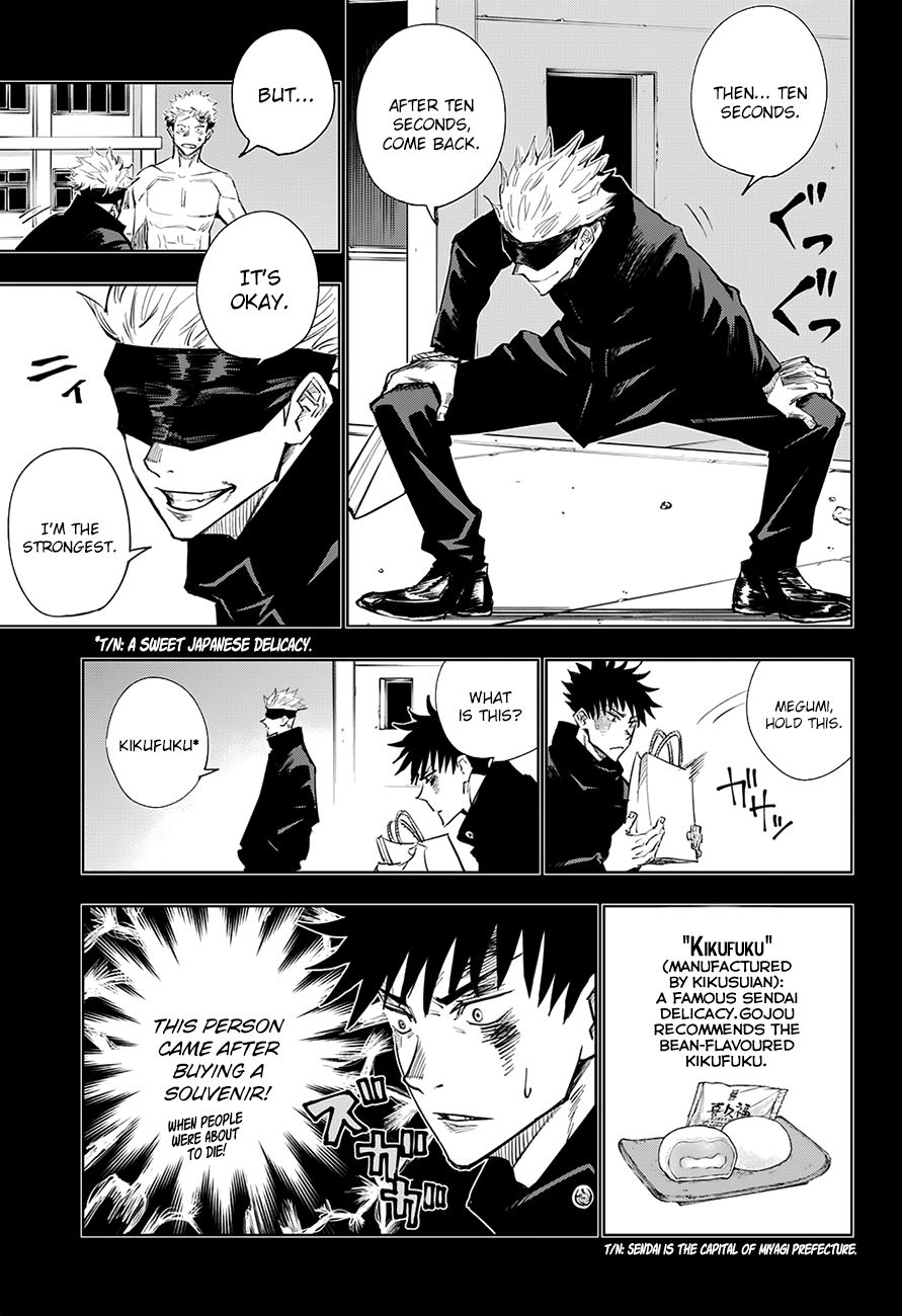 Jujutsu Kaisen, Chapter 2 image 08