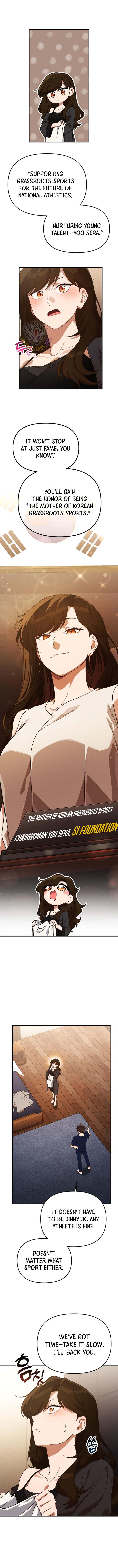 The Genius Wants to be Ordinary!, Chapter 24 image 05