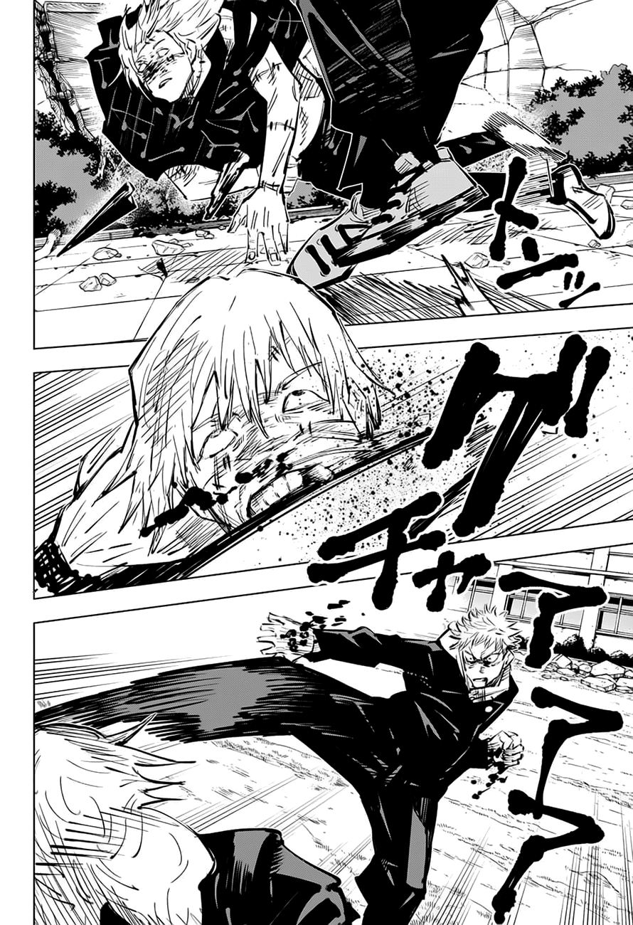 Jujutsu Kaisen, Chapter 28 image 18