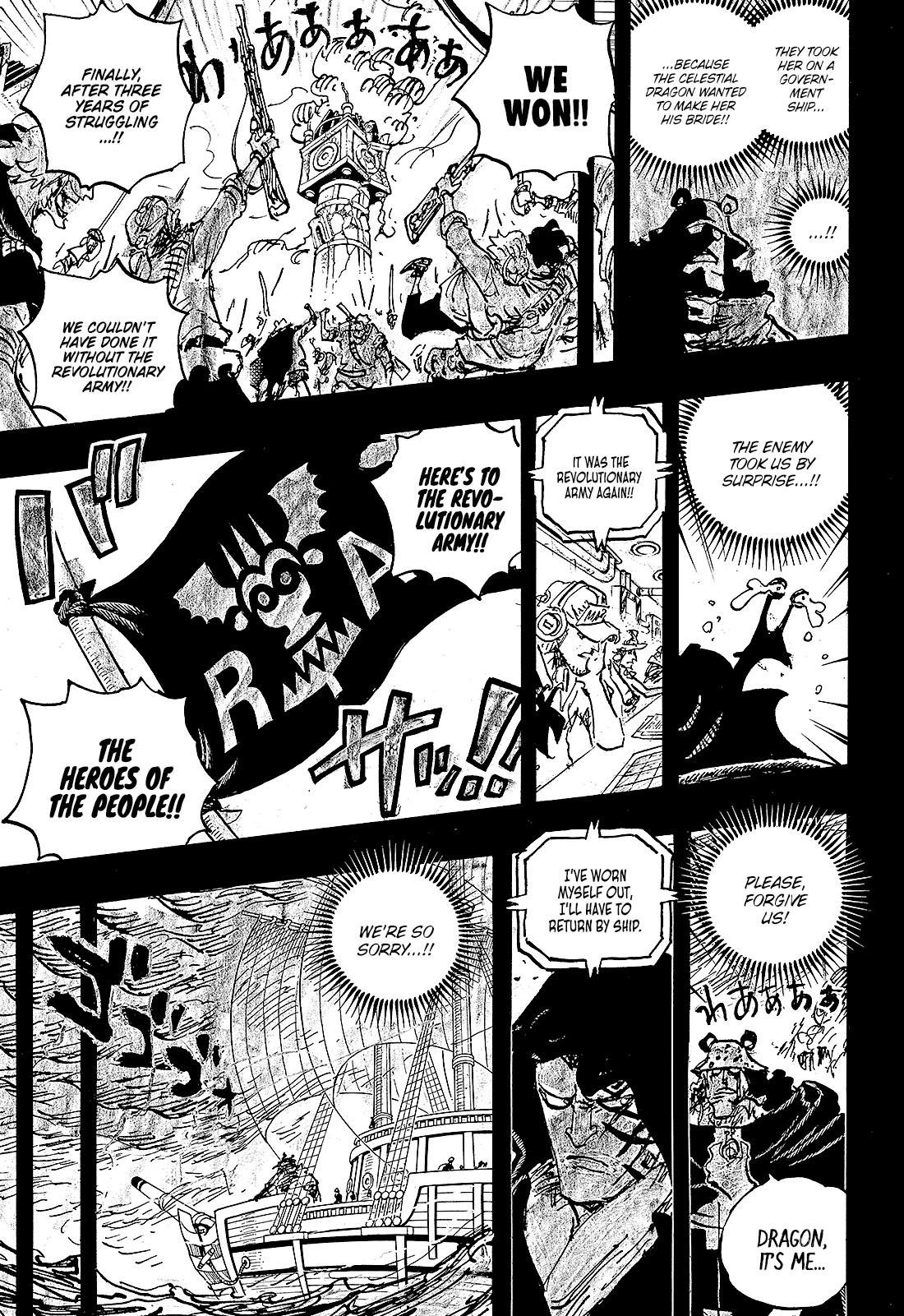 One PieceOne Piece, Chapter 1098 image 04