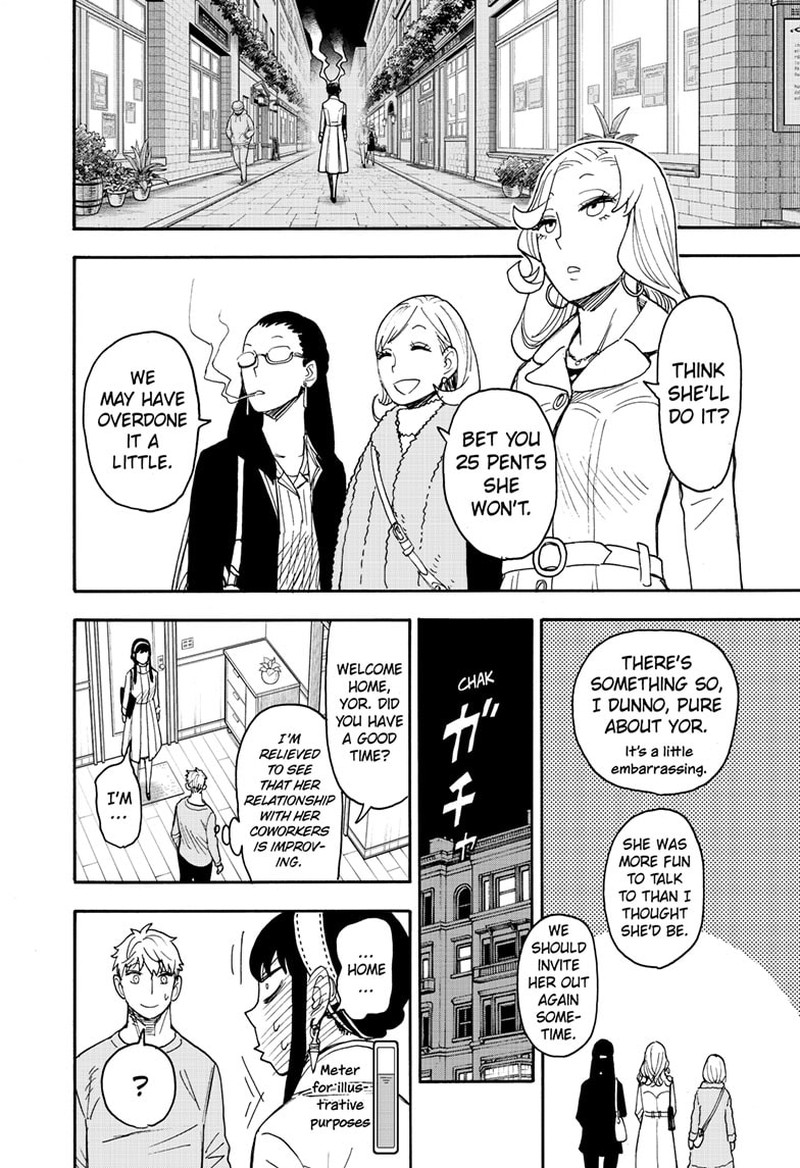 Spy × Family, Chapter 79 image 17