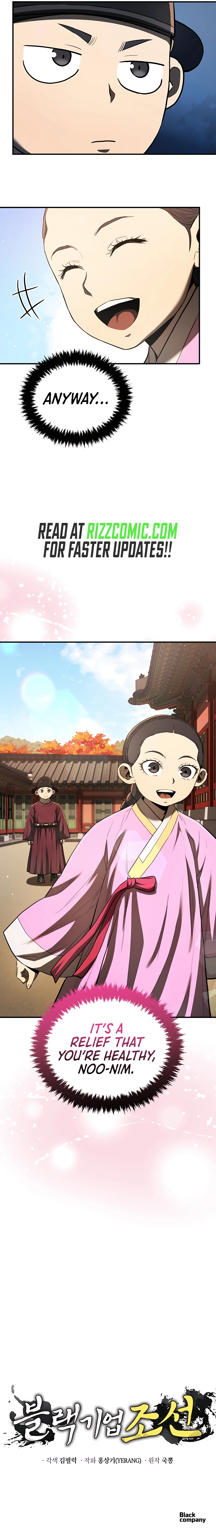 Black Corporation: Joseon, Chapter 17 image 14