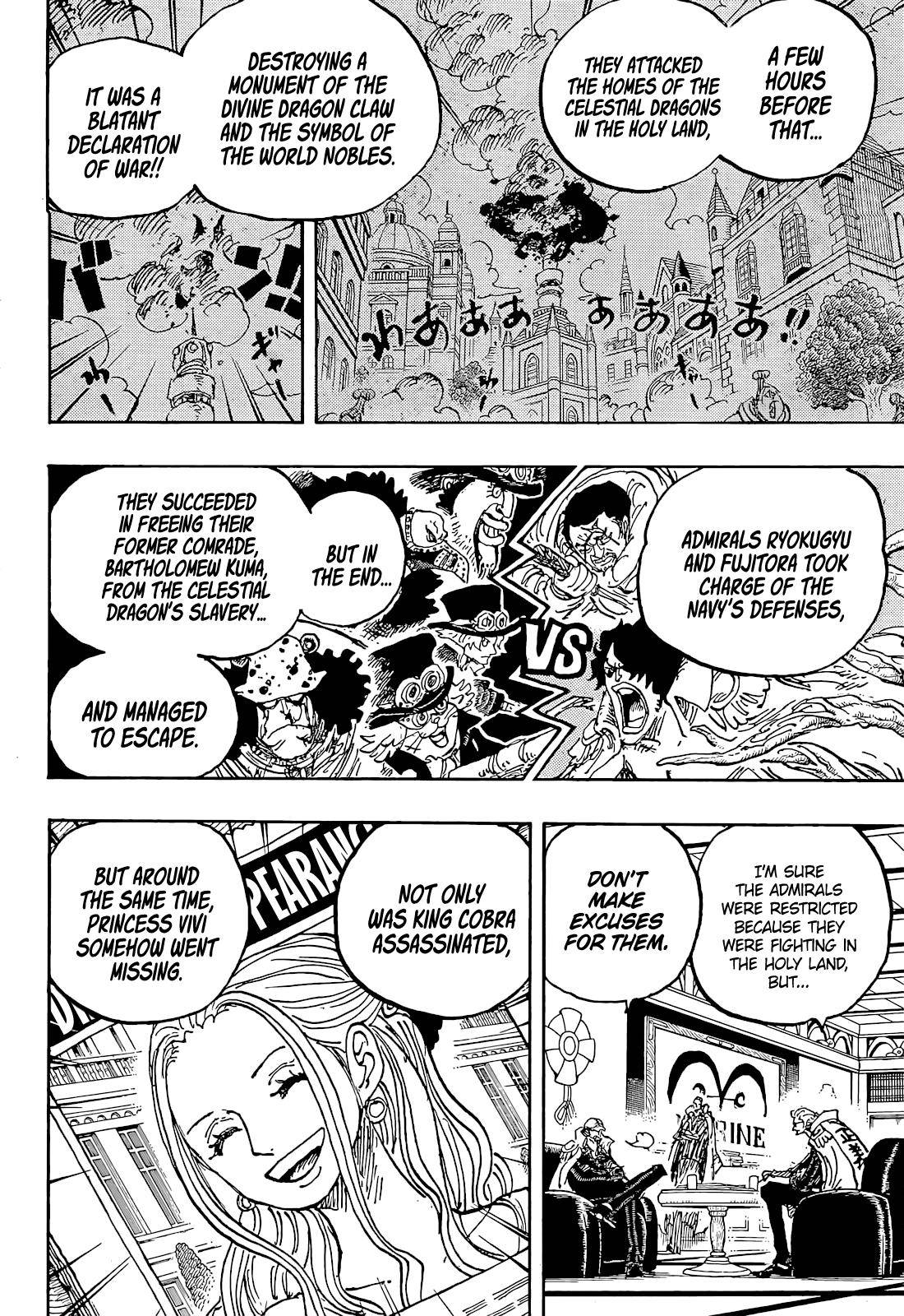 One PieceOne Piece, Chapter 1054 image 15
