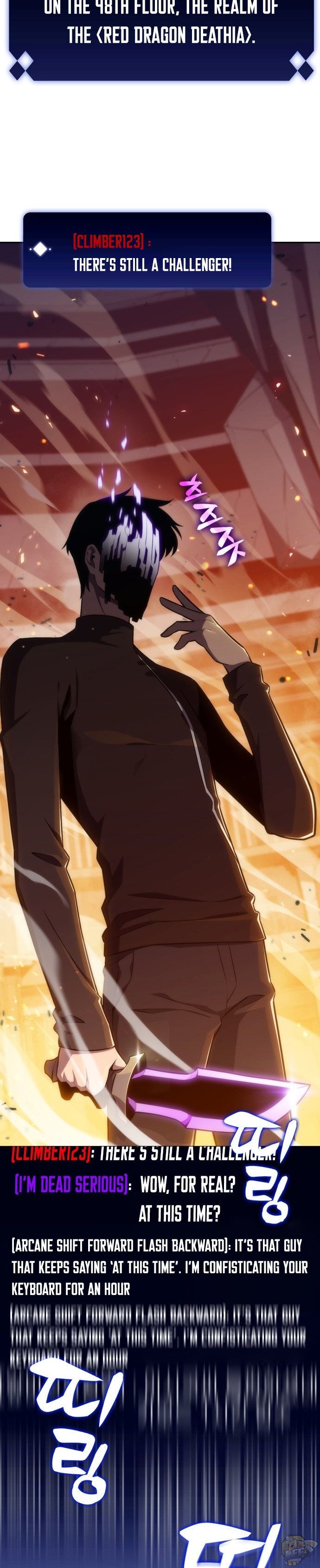 Solo Max-Level Newbie Chapter 0 image 05