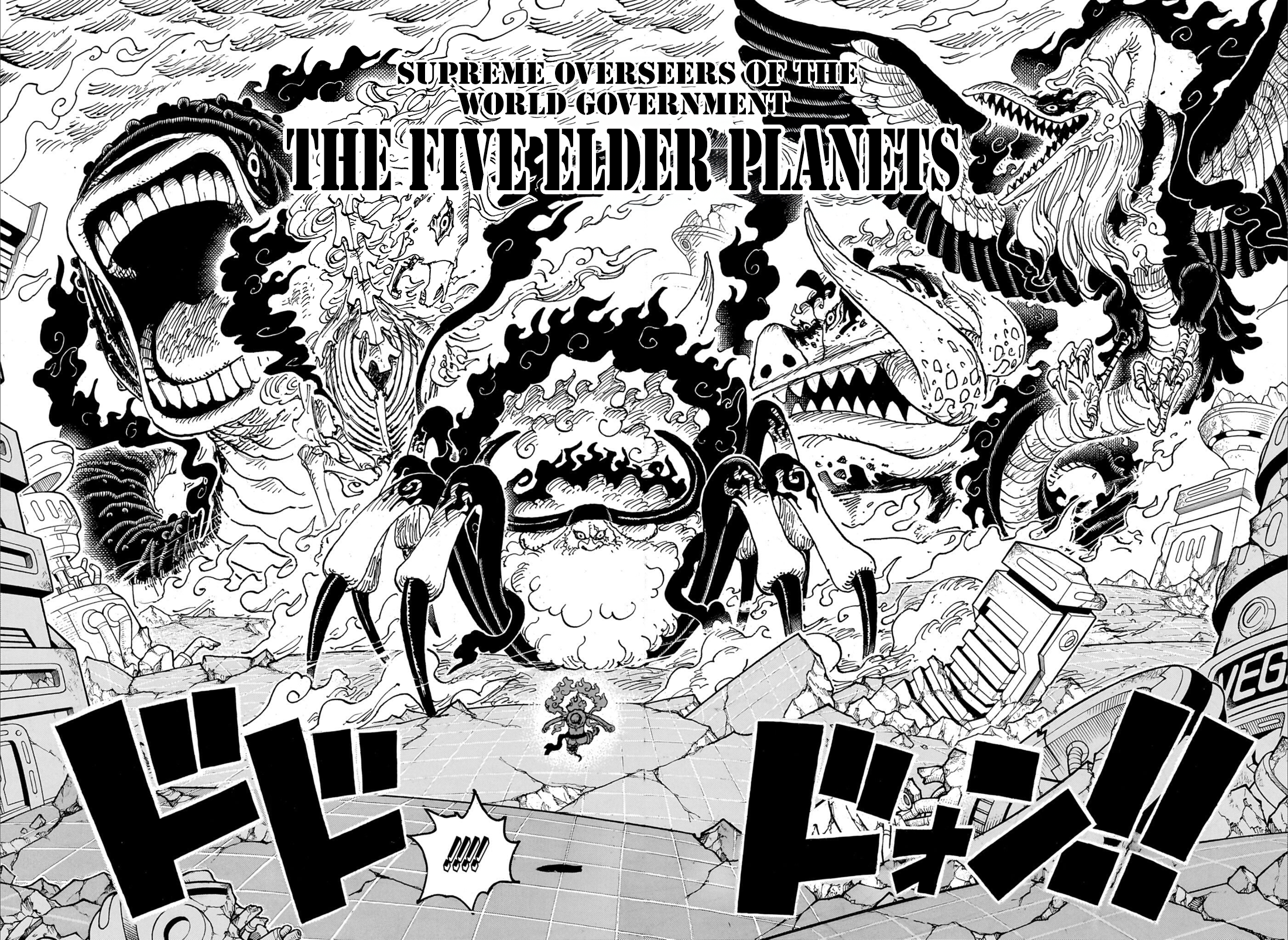 One PieceOne Piece, Chapter 1110 image 06