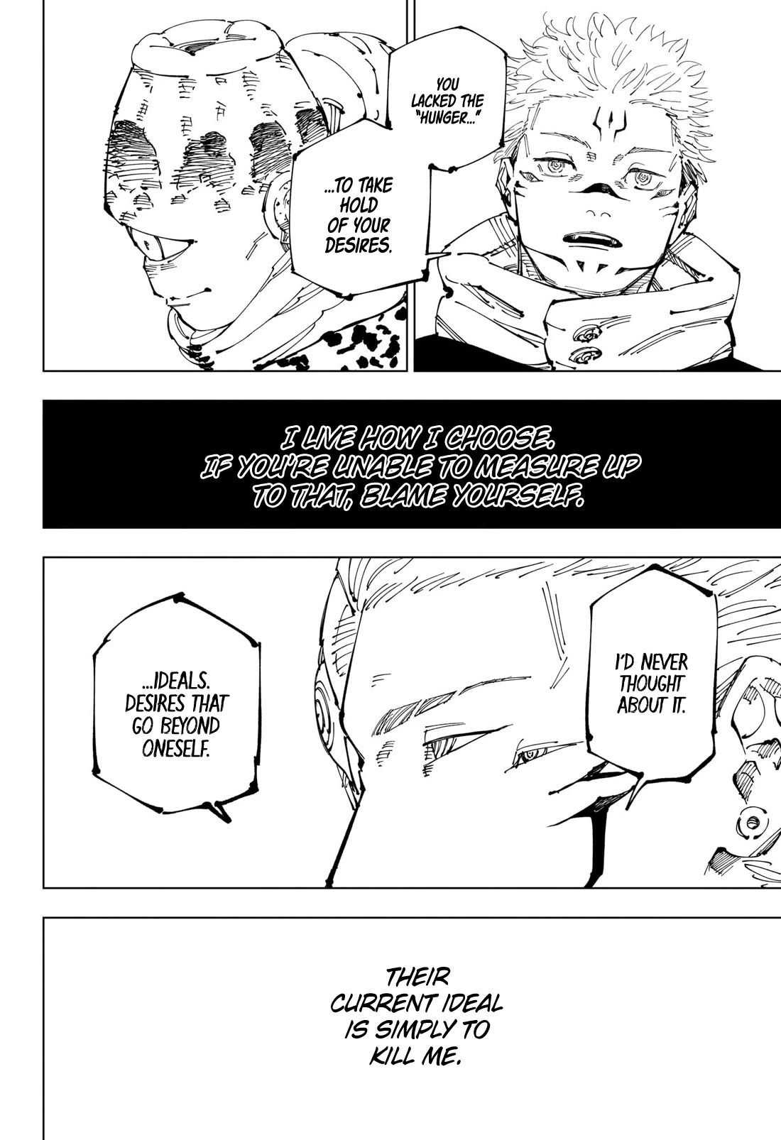 Jujutsu Kaisen, Chapter 248 image 09