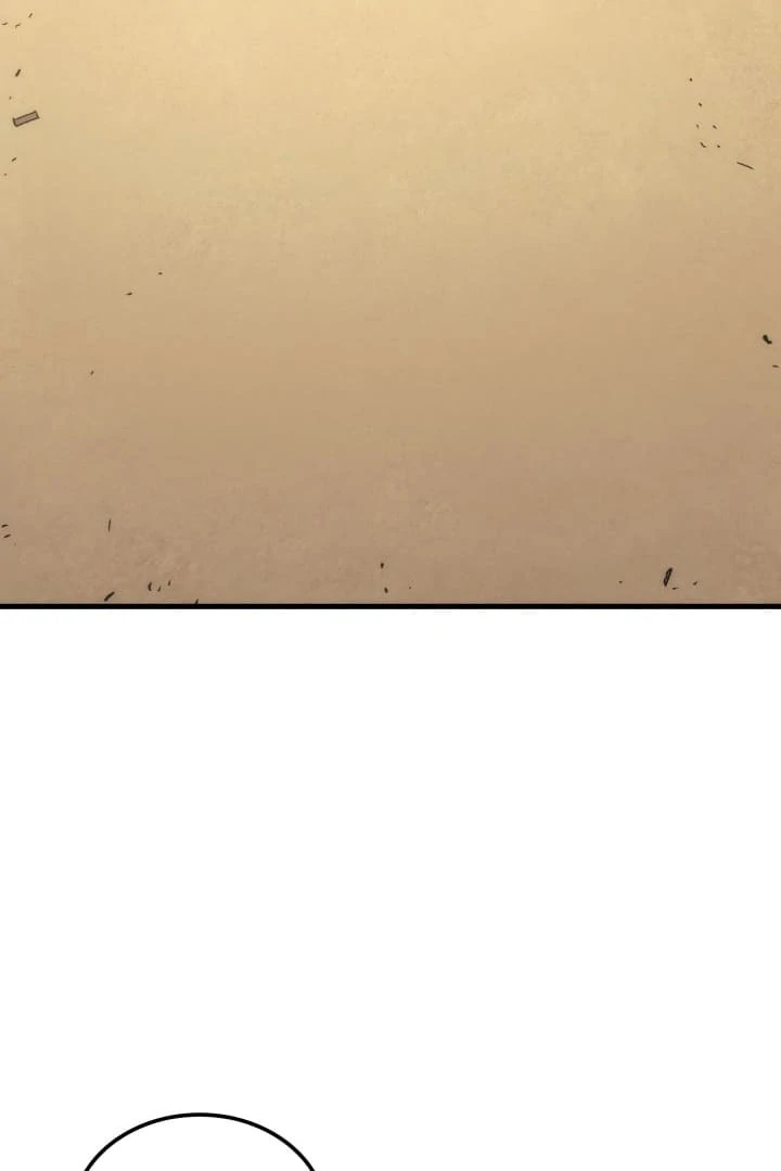 The Indomitable Martial King, Chapter 61 image 061