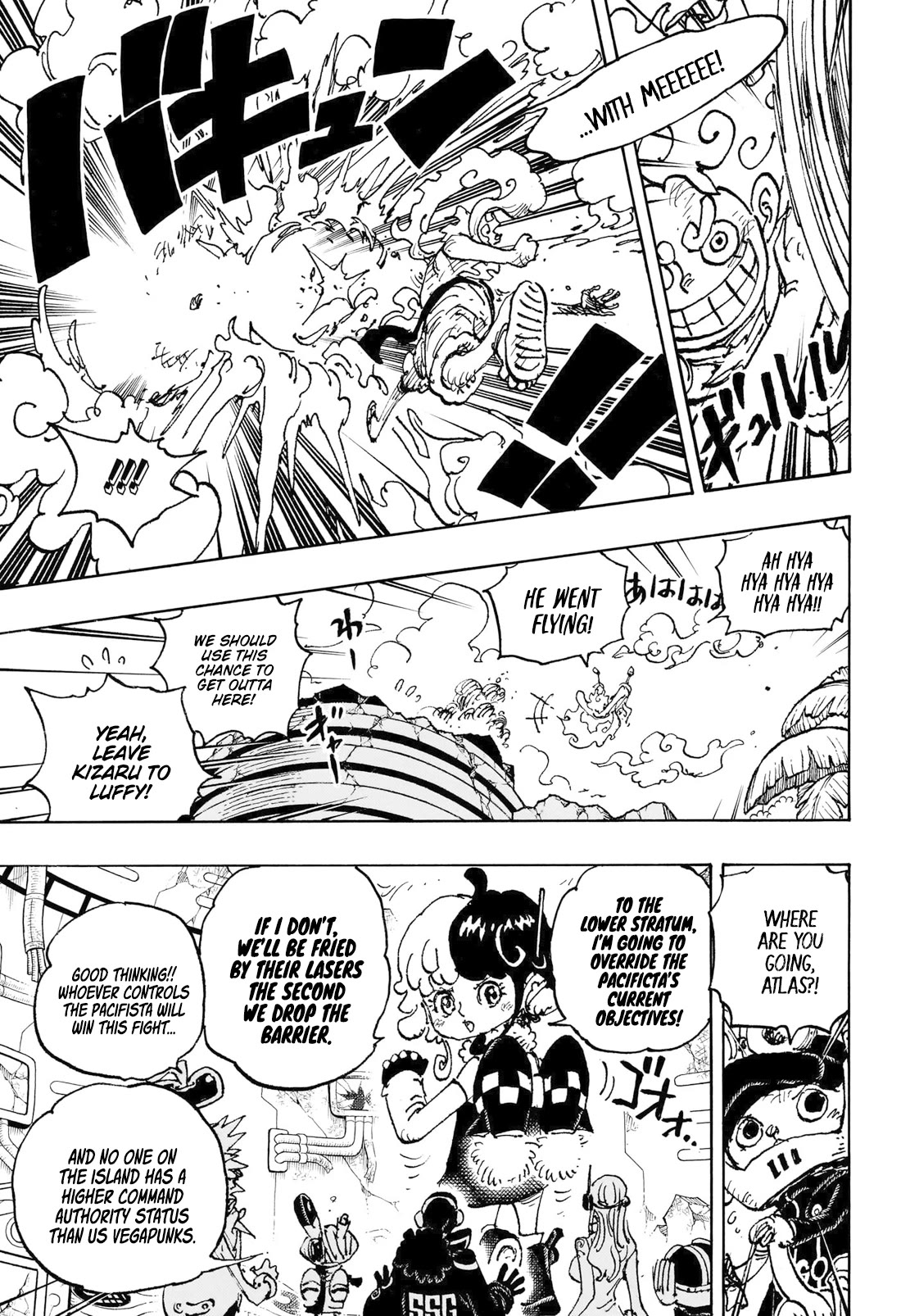 One PieceOne Piece, Chapter 1093 image 04