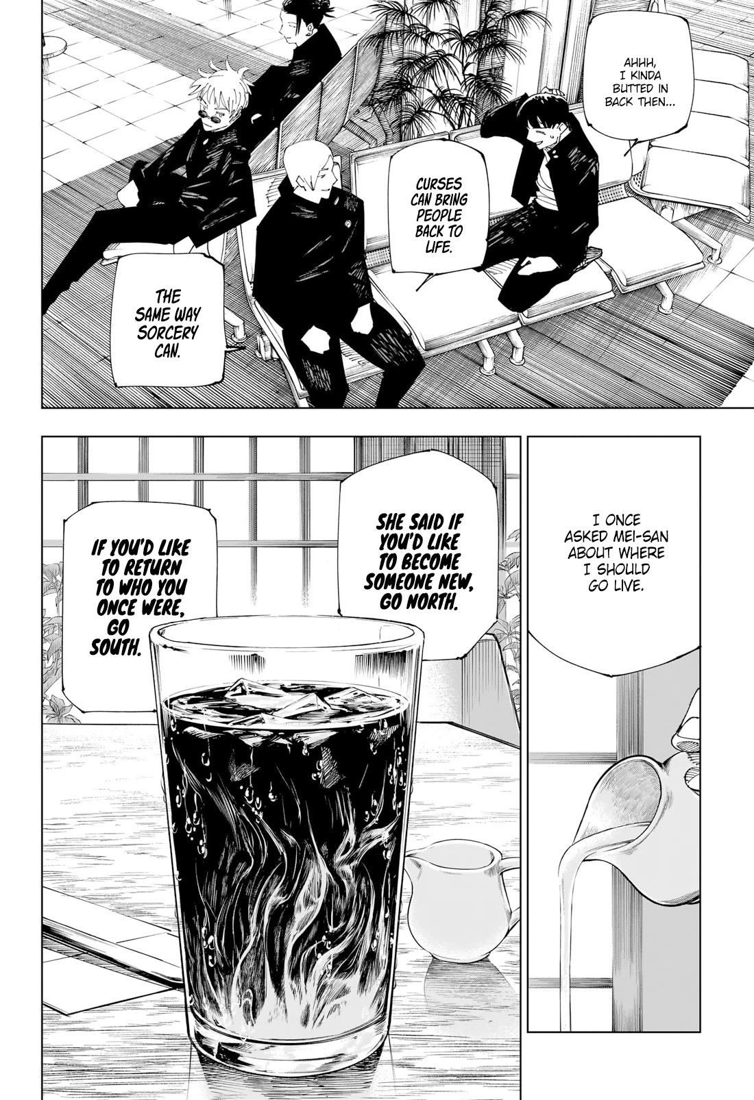 Jujutsu Kaisen, Chapter 236 image 09