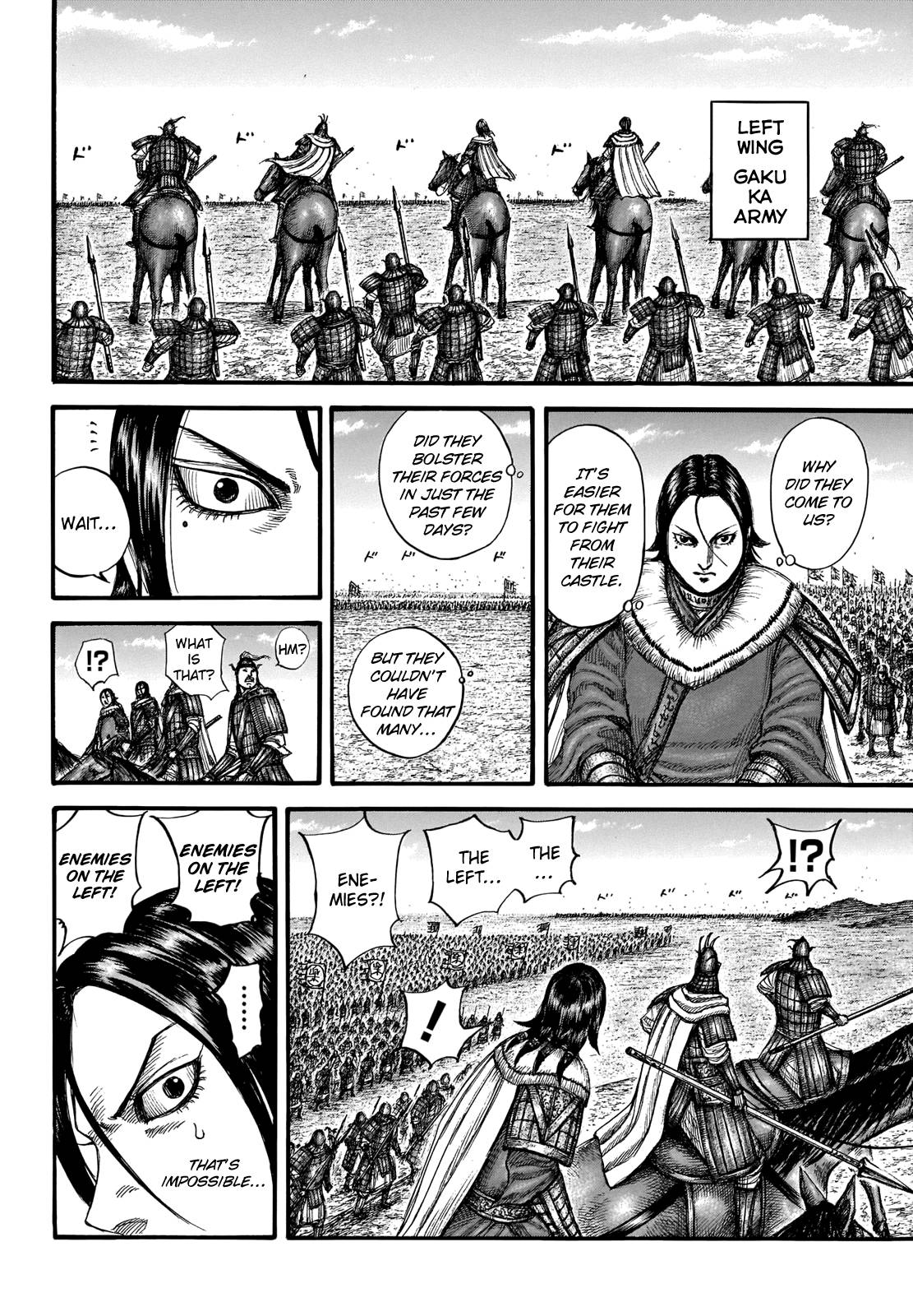 Kingdom, Chapter 714 image 18