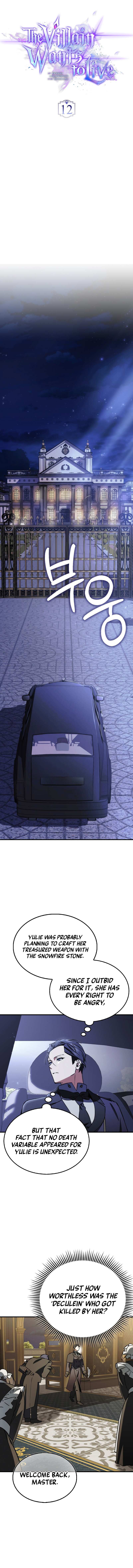 A Villain