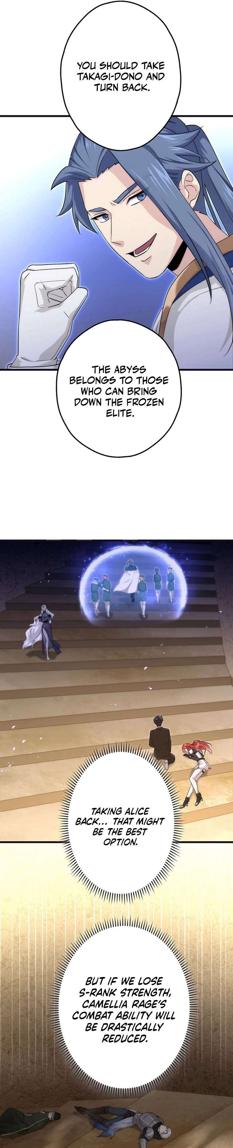 The Regressed S-Class Adventurer’s Quest Life, Chapter 42 image 09