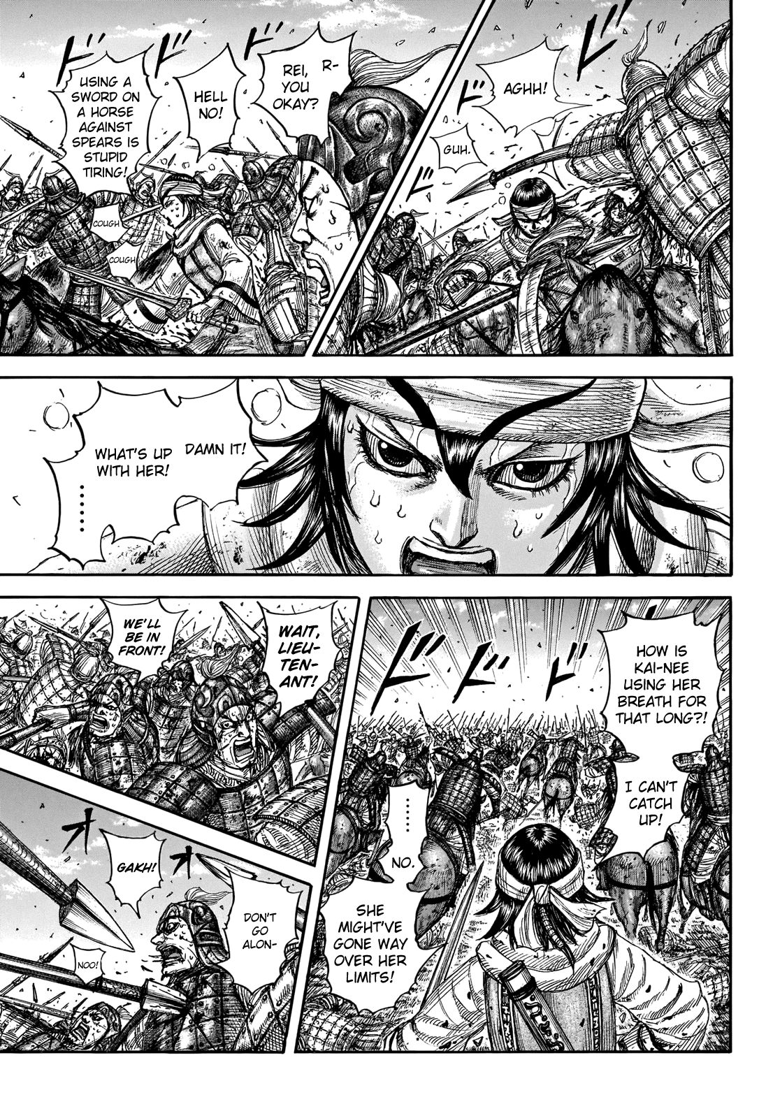 Kingdom, Chapter 721 image 19