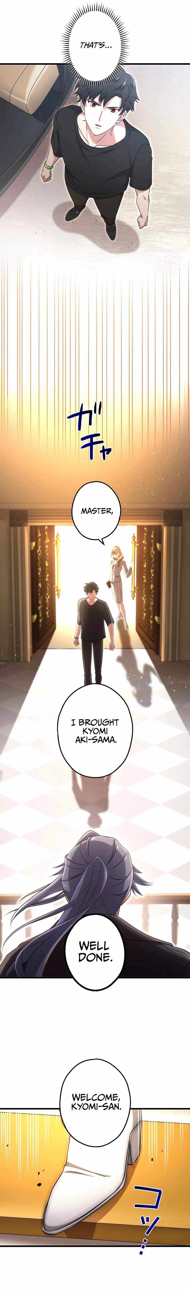 The Regressed S-Class Adventurer’s Quest Life, Chapter 30 image 11