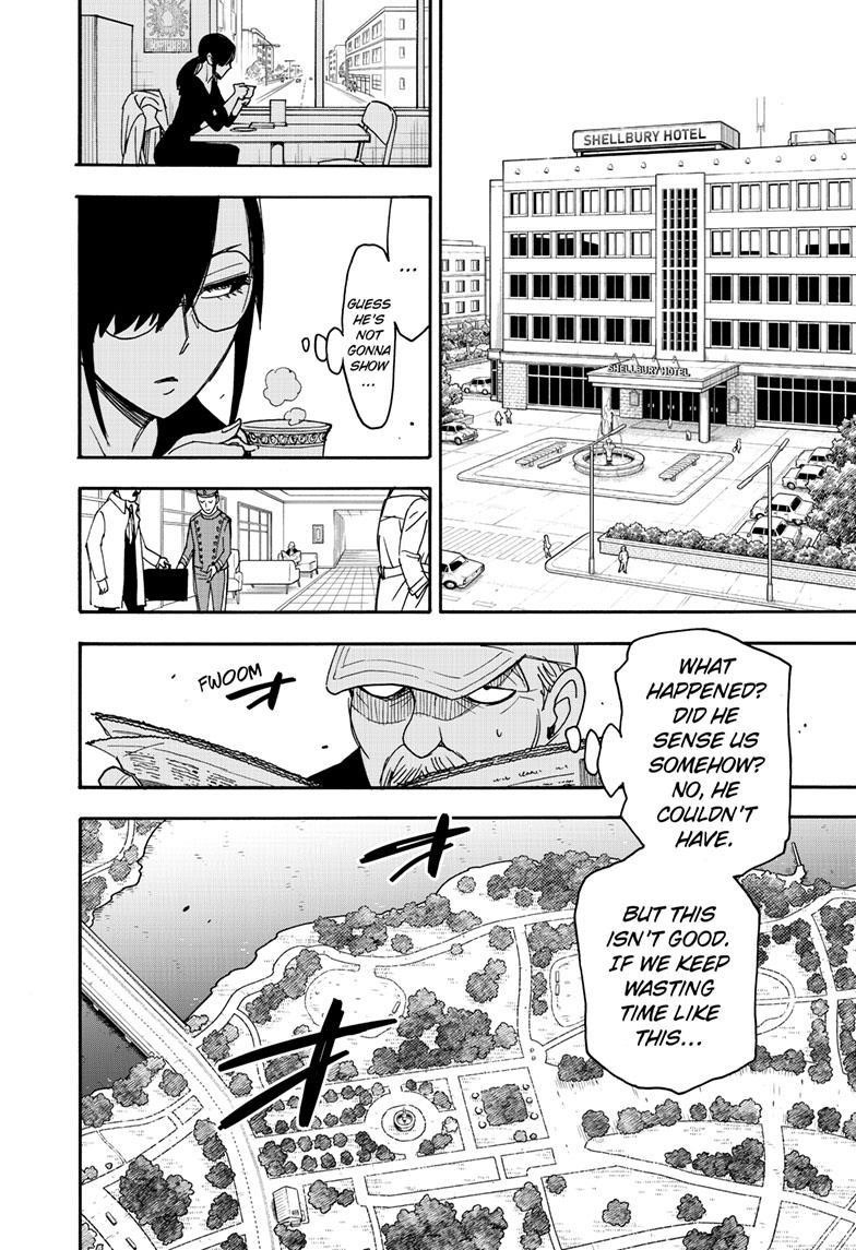 Spy × Family, Chapter 81 image 16