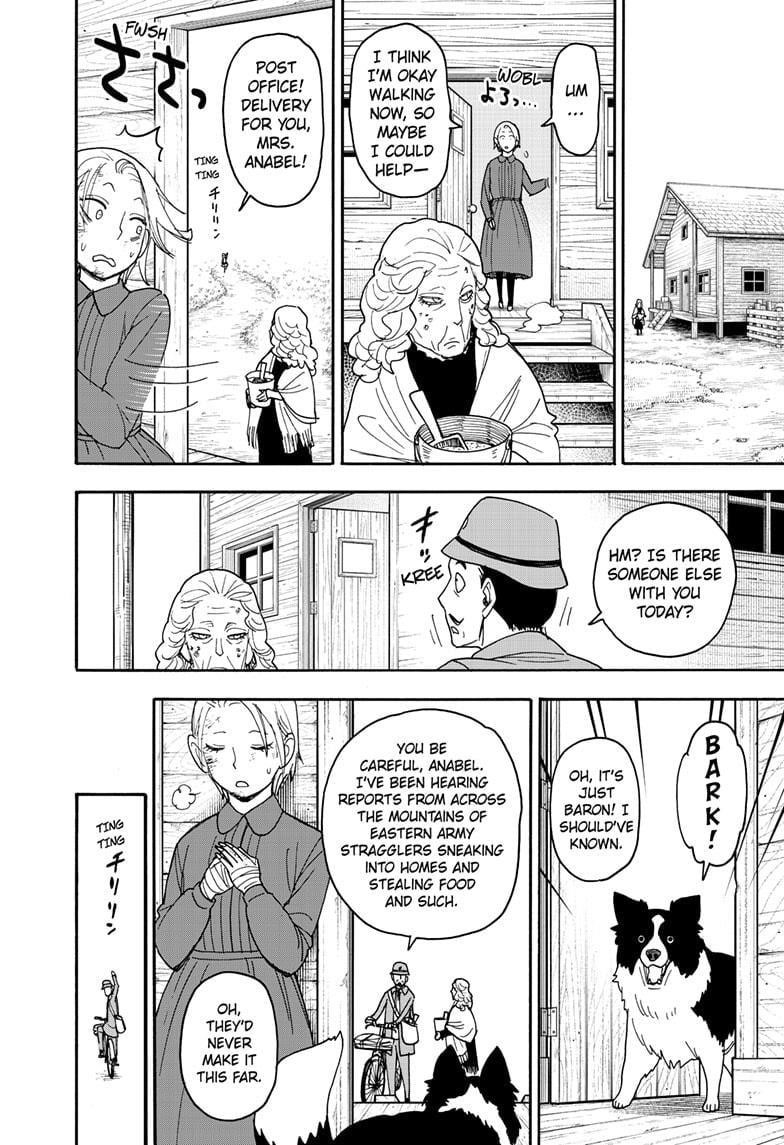 Spy × Family, Chapter 100 image 12