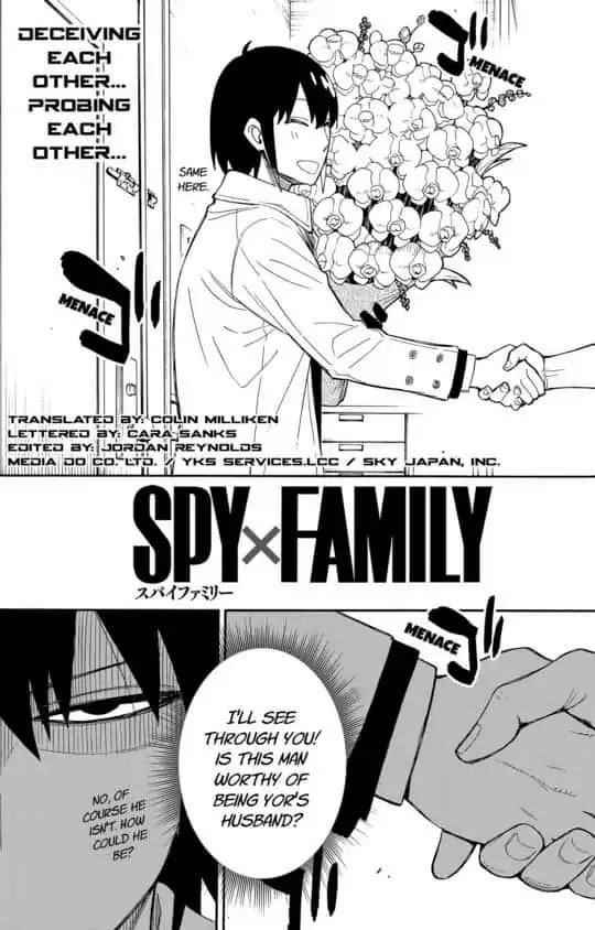 Spy × Family, Chapter 12 image 03