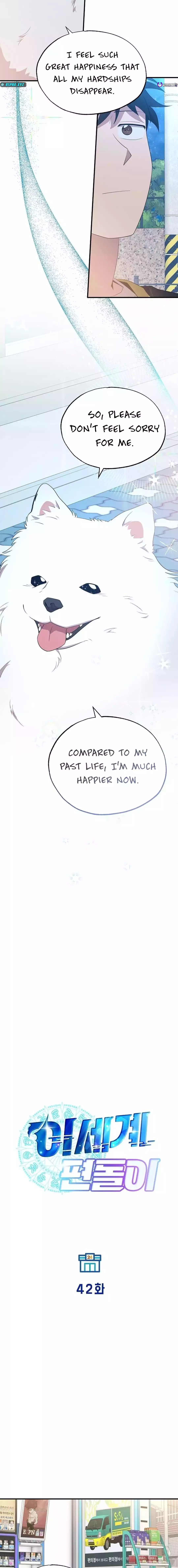 Magical Realm Shopkeeper, Chapter 42 image 09