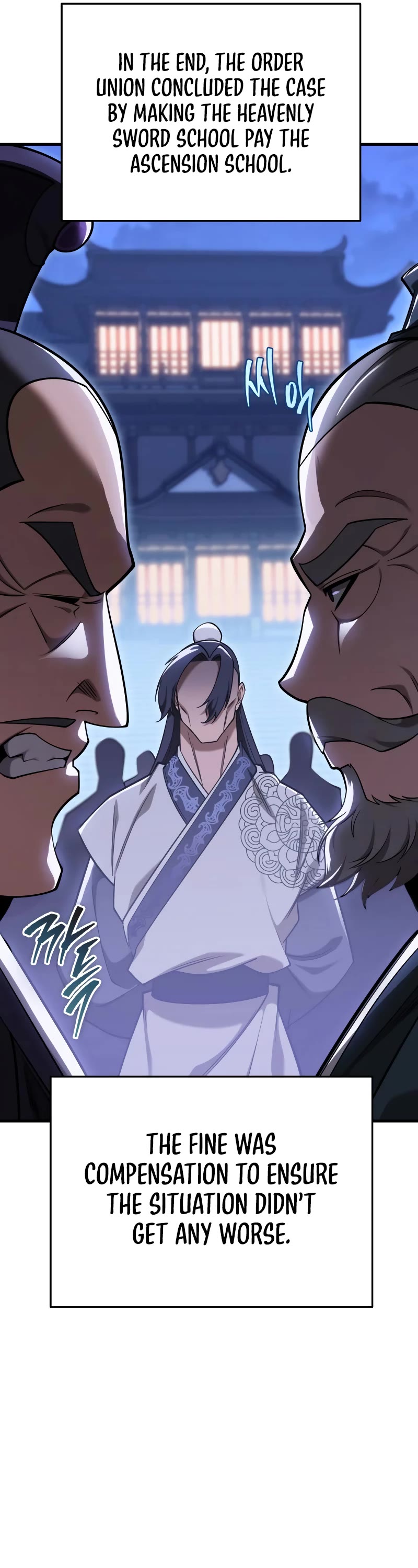 Heavenly Inquisition Sword, Chapter 63 image 12