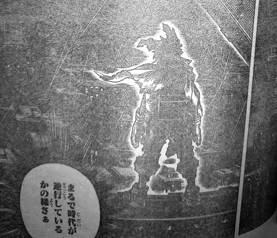 My Hero AcademiaMy Hero Academia, Chapter 310 image 07