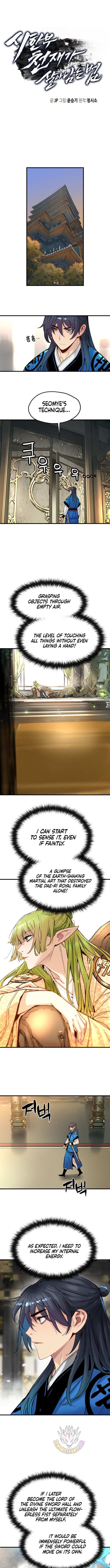 Surviving as a Genius on Borrowed Time, Chapter 51 image 06
