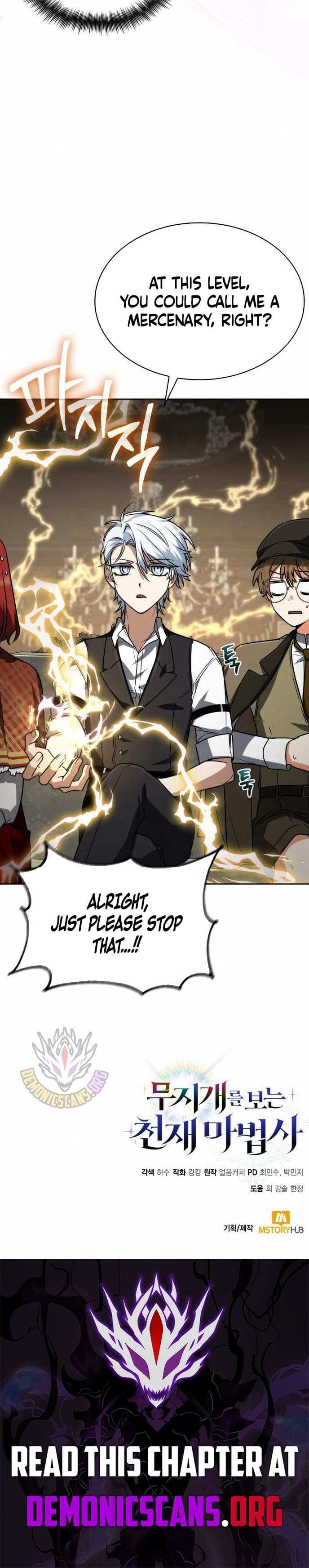 Genius Prismatic Mage, Chapter 48 image 12