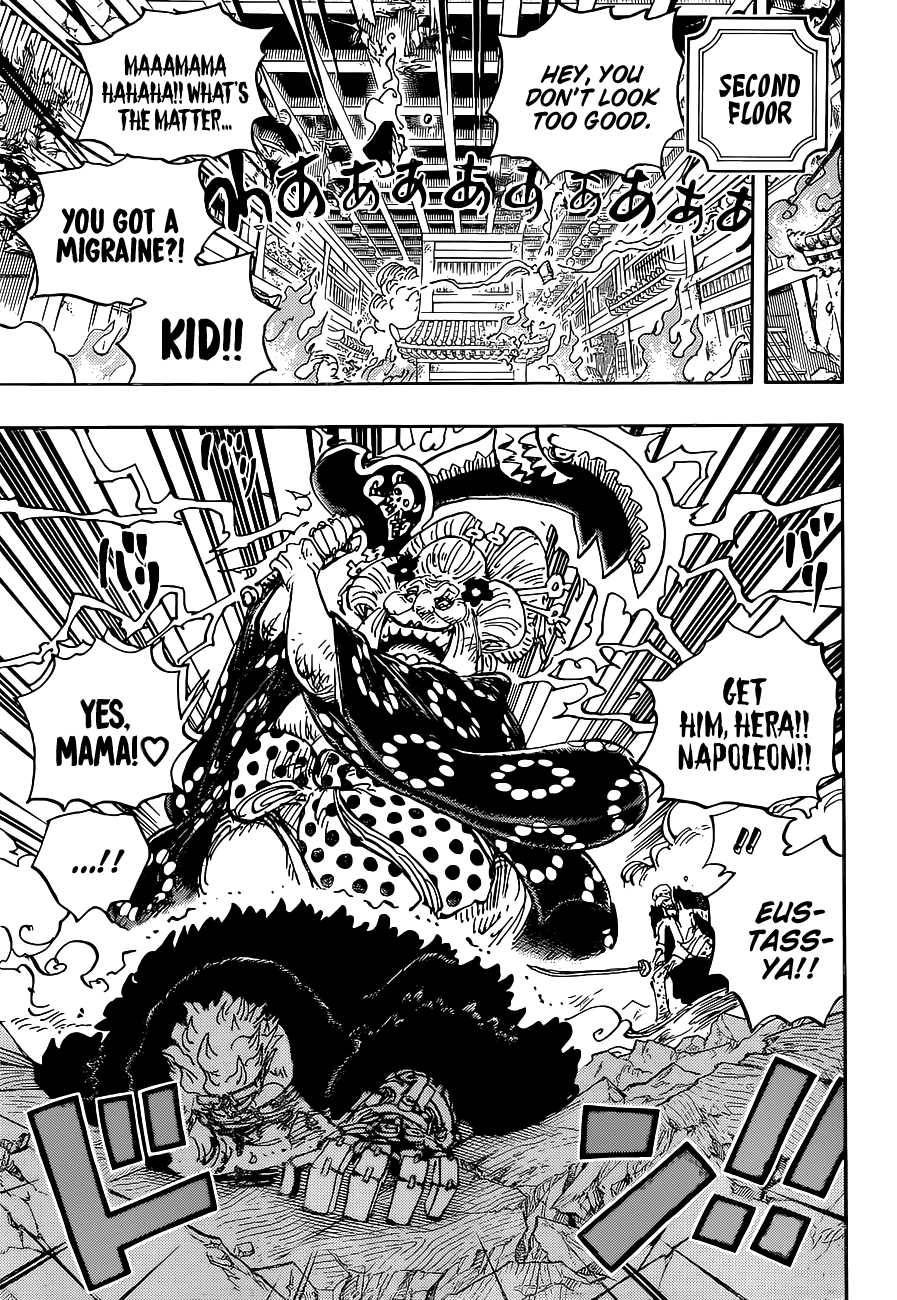 One PieceOne Piece, Chapter 1029 image 07