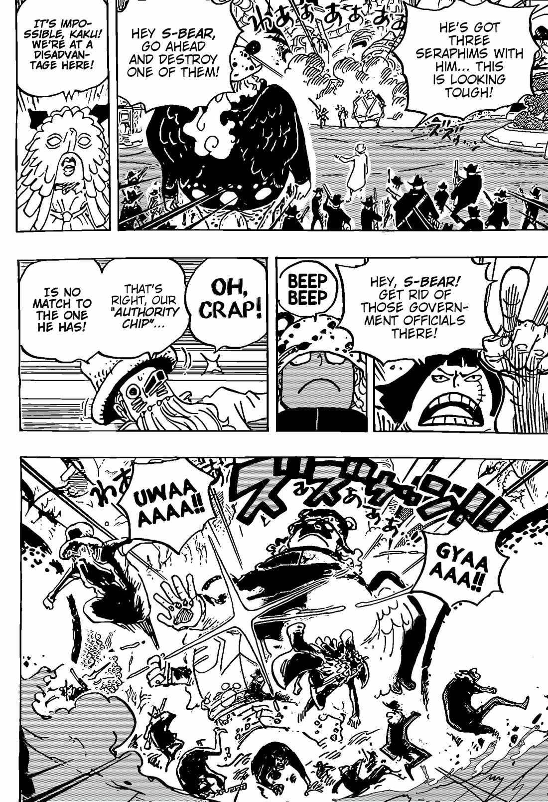 One PieceOne Piece, Chapter 1069 image 12