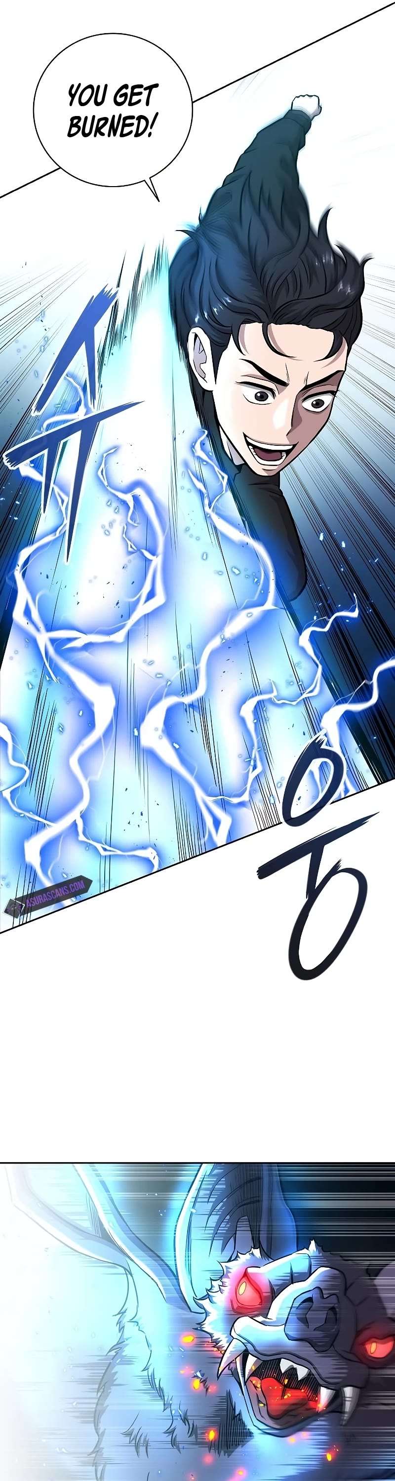 The Dark Mage’s Return to Enlistment, Chapter 12 image 55