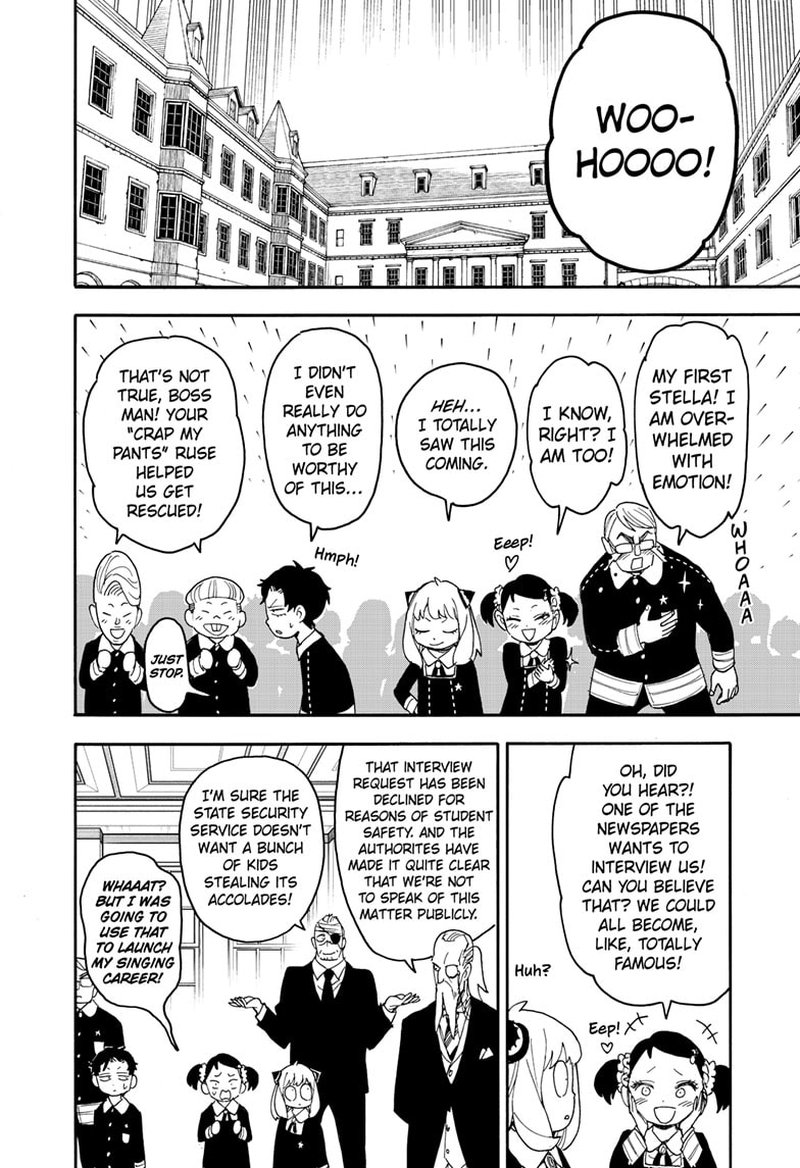 Spy × Family, Chapter 75 image 04