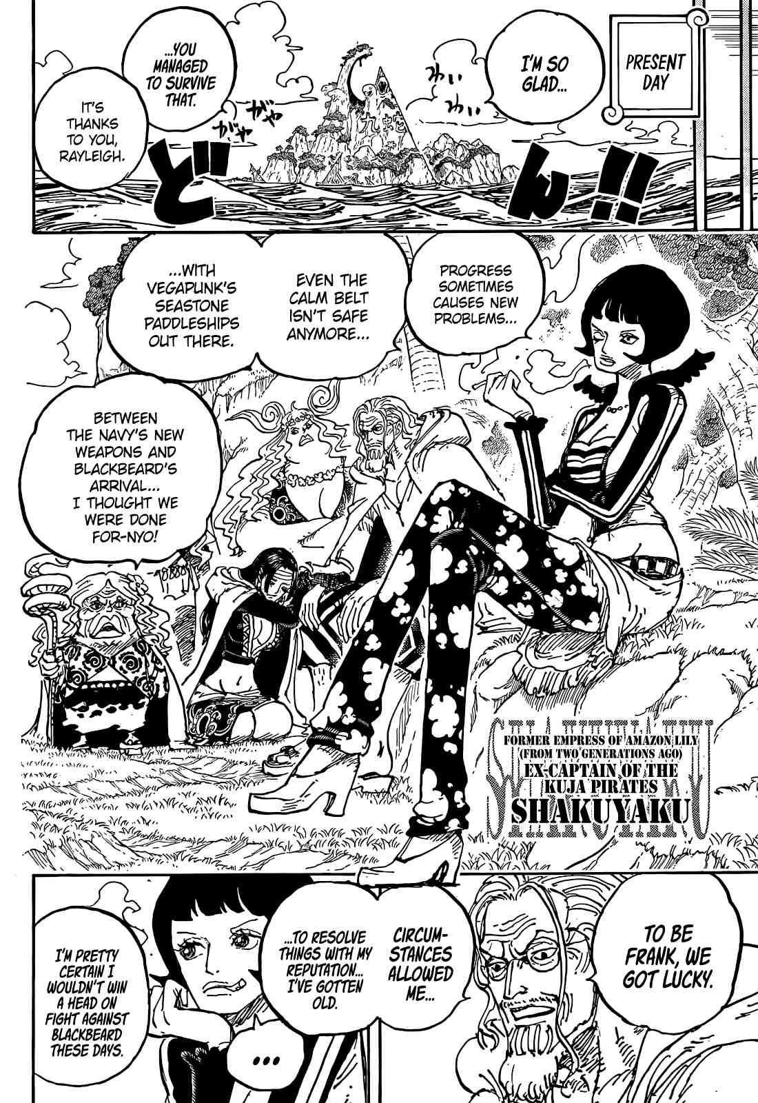 One PieceOne Piece, Chapter 1059 image 16