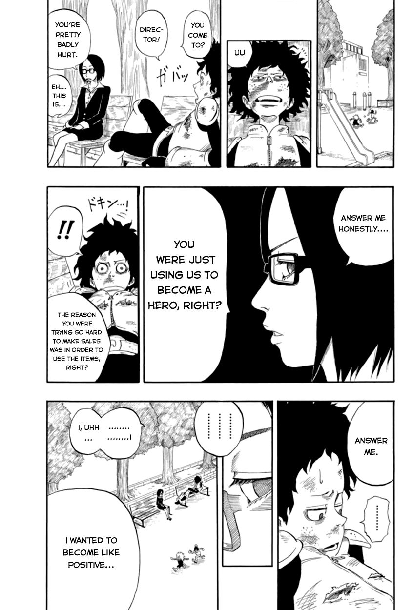 My Hero Academia, Chapter 1.5 image 29