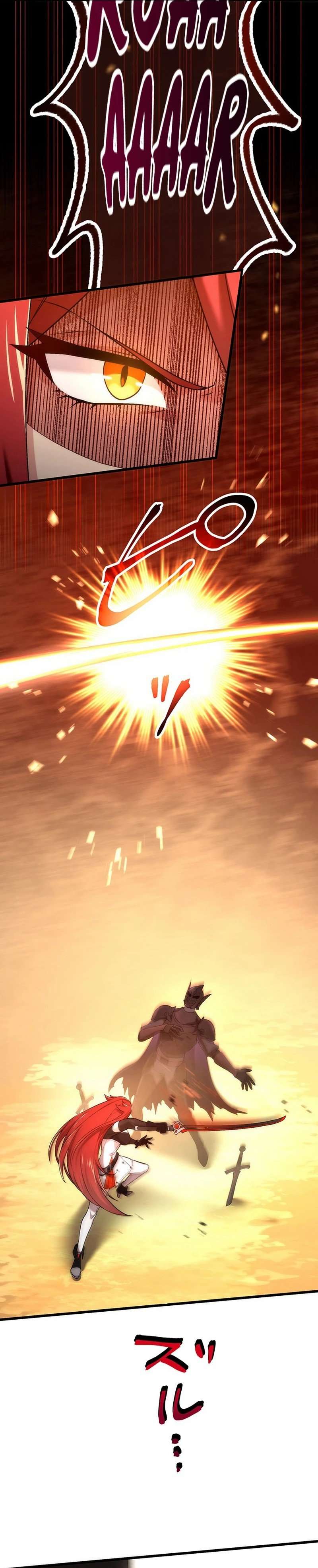 The Regressed S-Class Adventurer’s Quest Life, Chapter 41 image 19