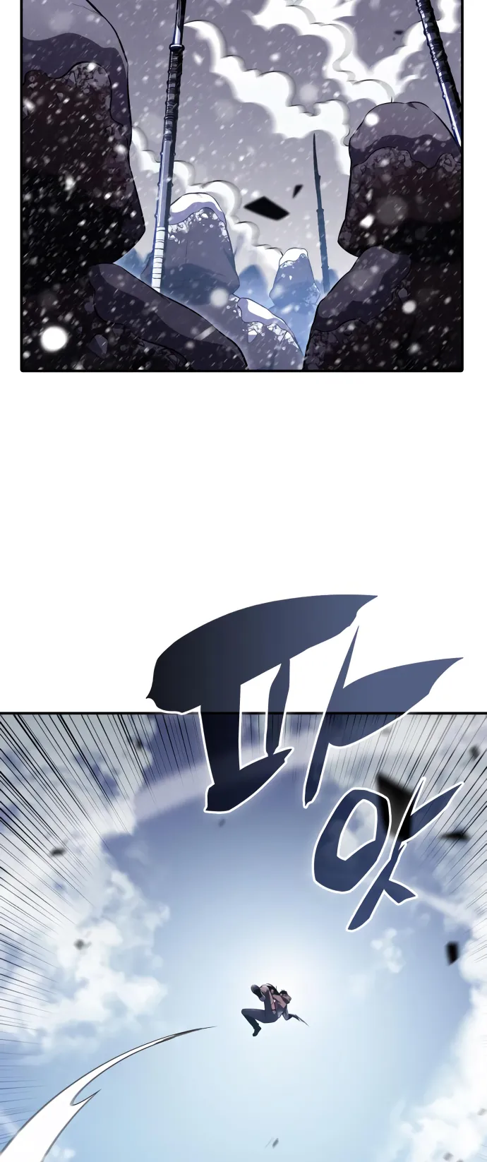 Solo Max-Level Newbie Chapter 88 image 78