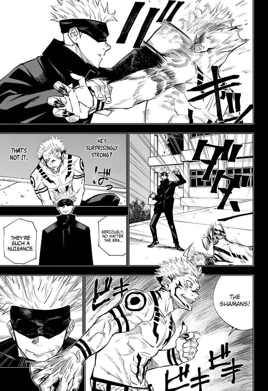 Jujutsu Kaisen, Chapter 2 image 10