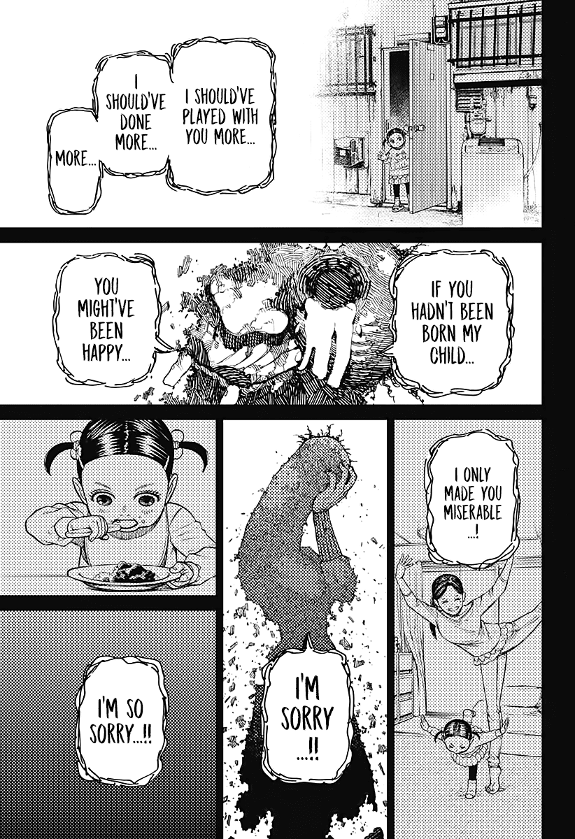 Dandadan, Chapter 17 image 16