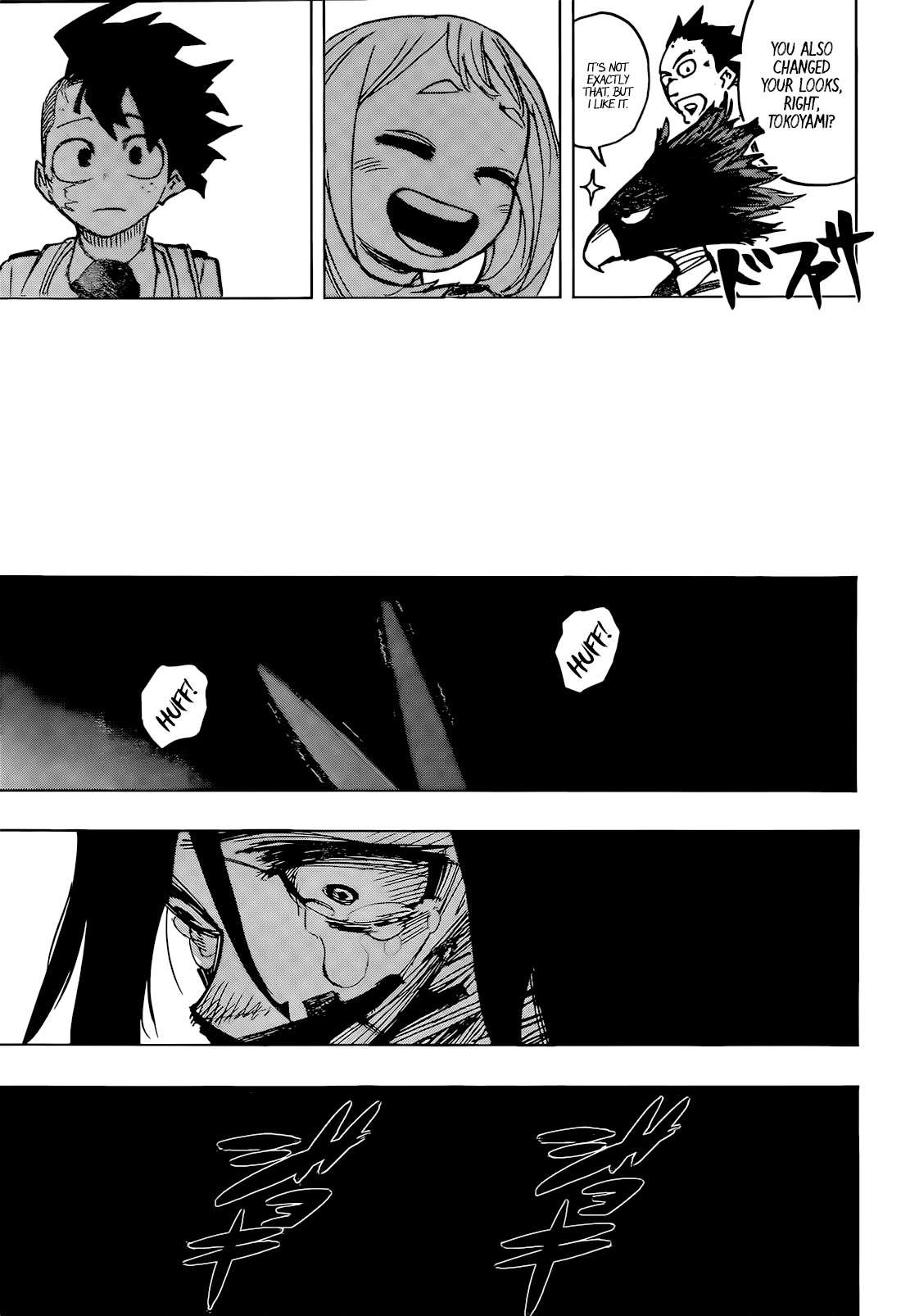 My Hero Academia, Chapter 425 image 15
