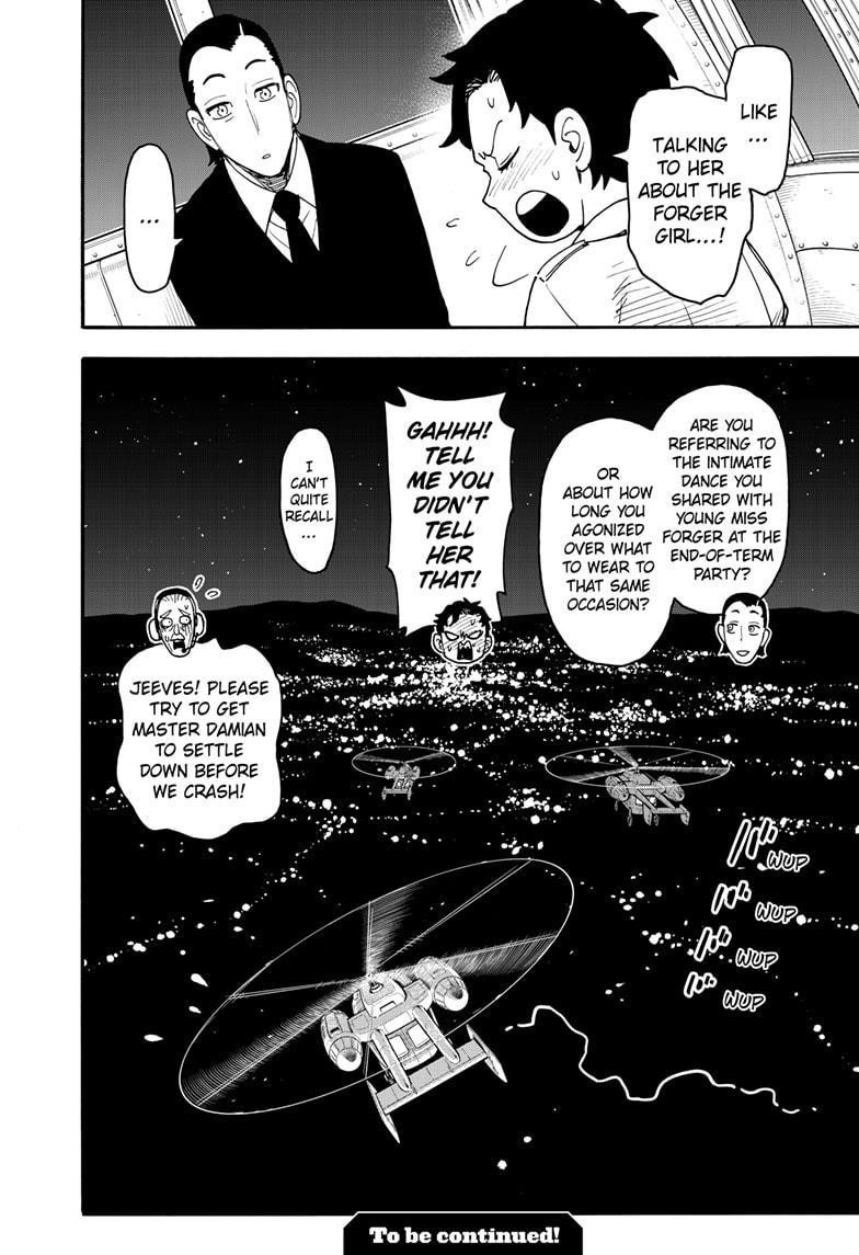 Spy × Family, Chapter 104 image 16