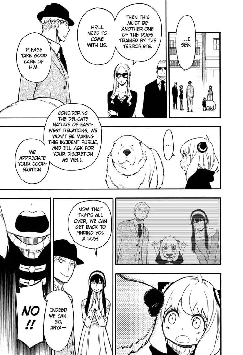 Spy × Family, Chapter 22 image 15